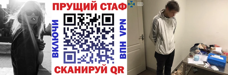 Наркошоп купить ГАШ  Бошки Шишки  Мефедрон  Камышлов
