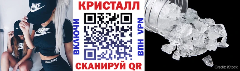 АМФ Premium  Купить  Камышлов 