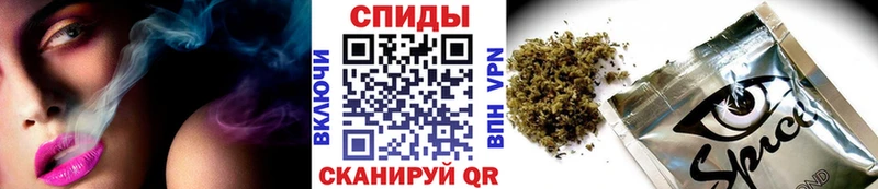 Бутират BDO 33%  Купить  Камышлов 