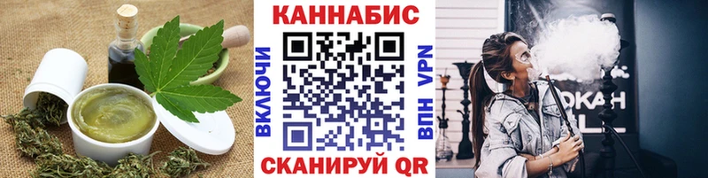 Canna-Cookies конопля  Купить  Камышлов 
