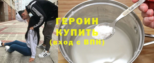 круглые Нязепетровск