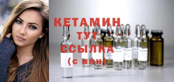 винт Нягань