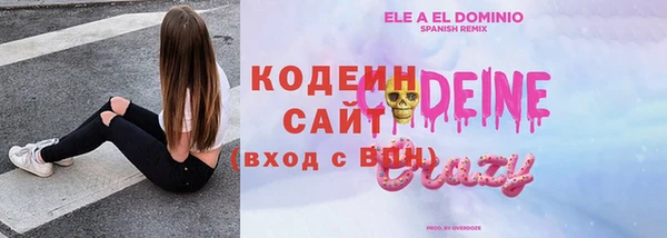 круглые Нязепетровск