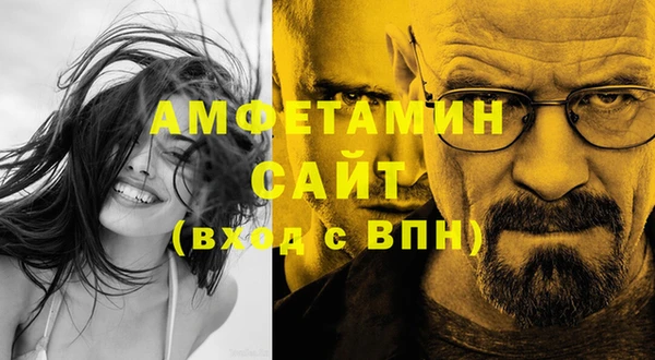 винт Нягань