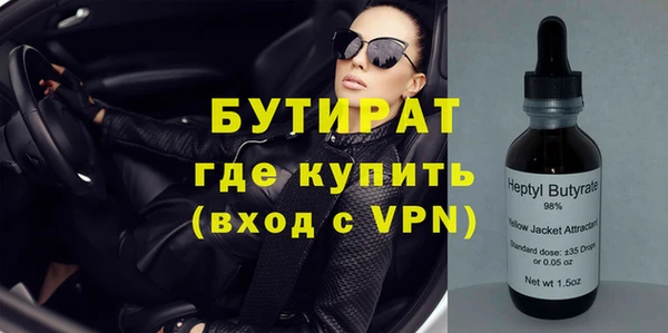 винт Нягань