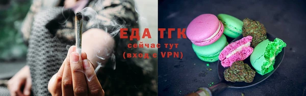 винт Нягань