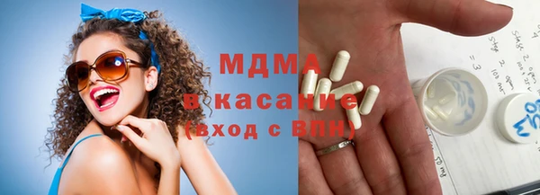 крисы Няндома