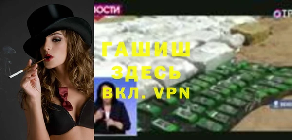 винт Нягань