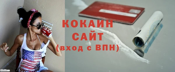 круглые Нязепетровск