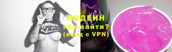 винт Нягань