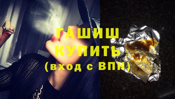 круглые Нязепетровск