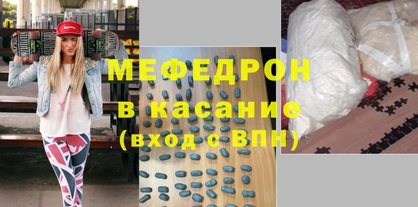 винт Нягань