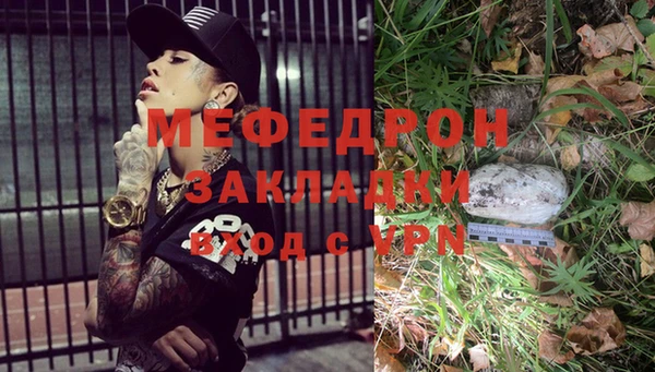 винт Нягань