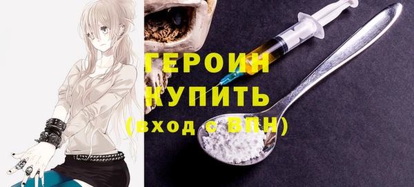 круглые Нязепетровск
