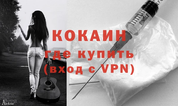 винт Нягань