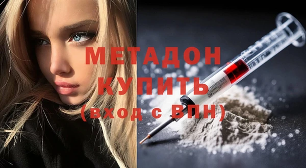 винт Нягань