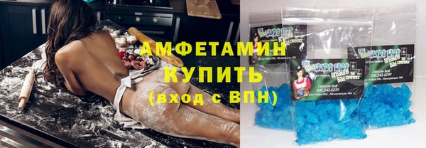 круглые Нязепетровск