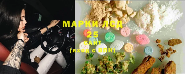 винт Нягань