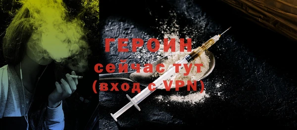 крисы Няндома