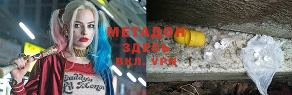 крисы Няндома