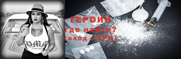 круглые Нязепетровск