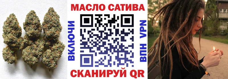 ТГК вейп с тгк  Купить закладки  Камышлов 